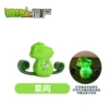 Hard rubber: Vegetable question【with light】