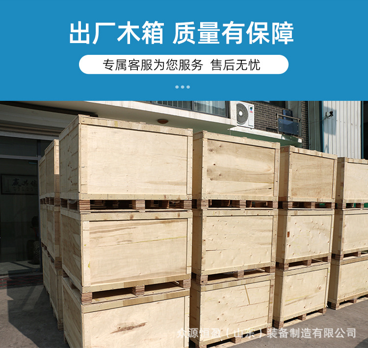 麒麟800详情_17.jpg