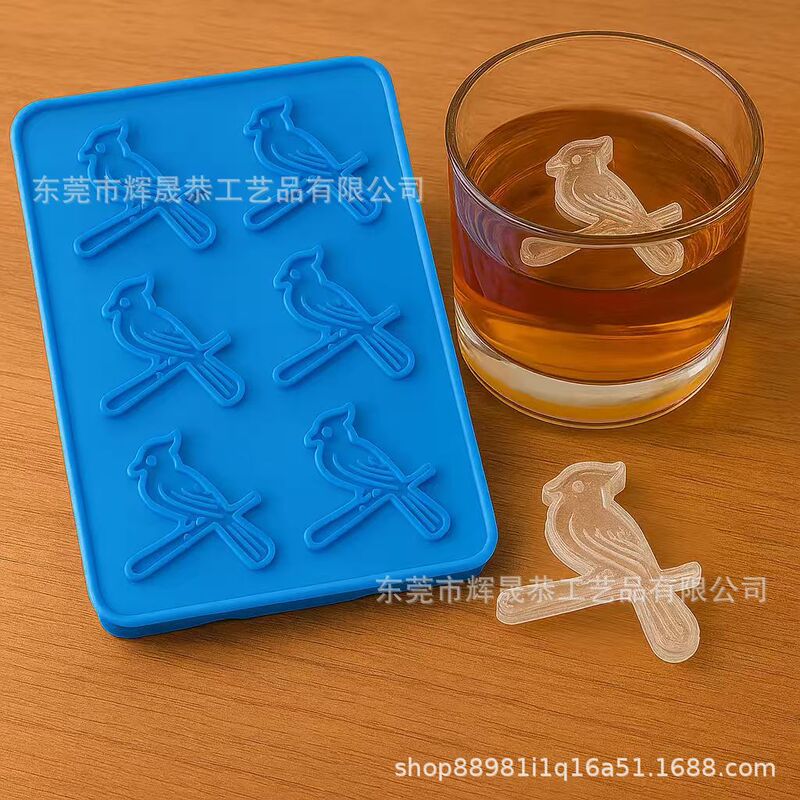 跨境新款爆款冰模冰块模具3D打印NCAA球队模具|undefined