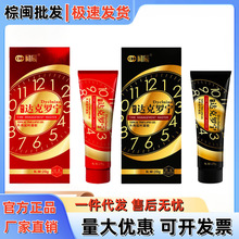 �����_���_�������ӕr���z�ӕr��20g��ͦ��������Ȥ������Ʒ���l