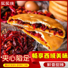 �I�I�b��Ƥ���õ�廨�u��ֹ�������ڿ����½��a�ٷ���Ş��