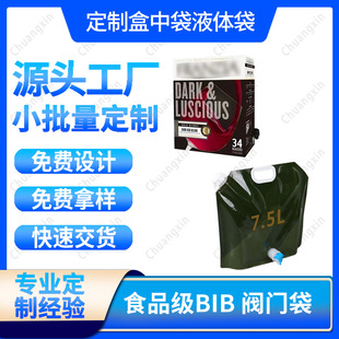 �t�ƺ��д����ƶ�NҎ��ʳƷ�����Ϻ����y�T��֭�������Һ�wˮ��