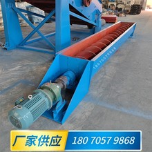 �V���w��ʽ��������ݔ�͙C���p�ݗU���ϙC U�ͽg���o�ϙC�����S��