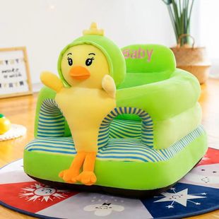 Plush Learning Seat Cartoon Boutique Small Sofa Baby Training Seat Infant Training Learning Seat Anti-fall Cushion