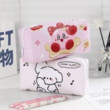 �ɐۿ�ͨ��֮�����ռ{�P����y�P�ЌW��С���P��Ů���ֵ��������