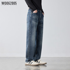 WOOG2005水洗深蓝色弹力休闲牛仔裤2025春秋季新款微宽松直筒长裤