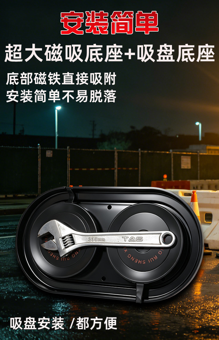 Remote-controlled solar LED warning light for vehicles with strong magnetic suction cup, dual-charge remote-controlled strobe light for engineering rescue vehicles
