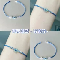 Dayin Xiaohong Book Floing Mini Summer Богатые цветы белые ручные веревки, легкая роскошь и простота, передний смысл, составленный вручную in