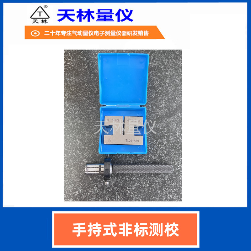 �������ǲ�ͷ�Ǳ���������������߲����Զ����߾����ʼ��Ч��