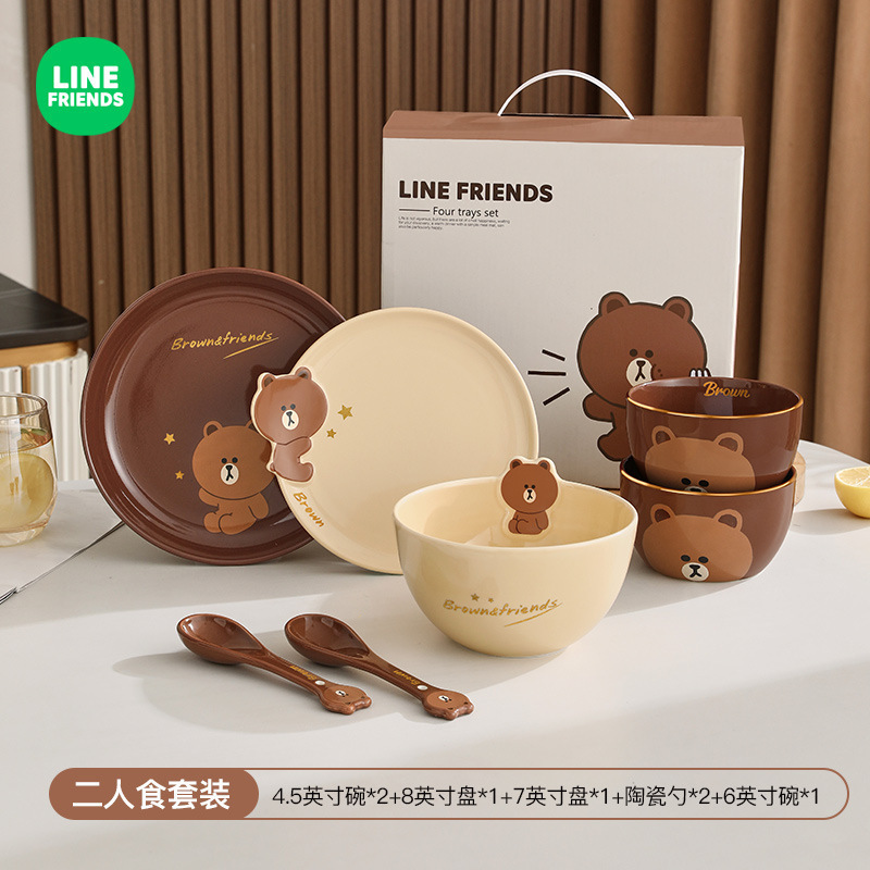 ブラウン熊碗皿食器セット家庭用陶磁器茶碗食器スプーンお土産アニメ食器|undefined