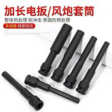 28mm1�L2���L���L����1�ݽz�L��Ͳ�״��w��Ͳ���փ�������Ͳ