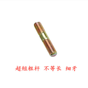 �֗U���U�p�^ �����L�p�^ ���� �l����\�p�^��˨ �ߏ��p�^����