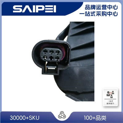 Door Lock – Central locking