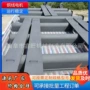 耐温无轴u型输送输送机