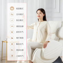 FUJIMEDIC日本座鲸号小型按摩椅家用多功能全自动电动FM122