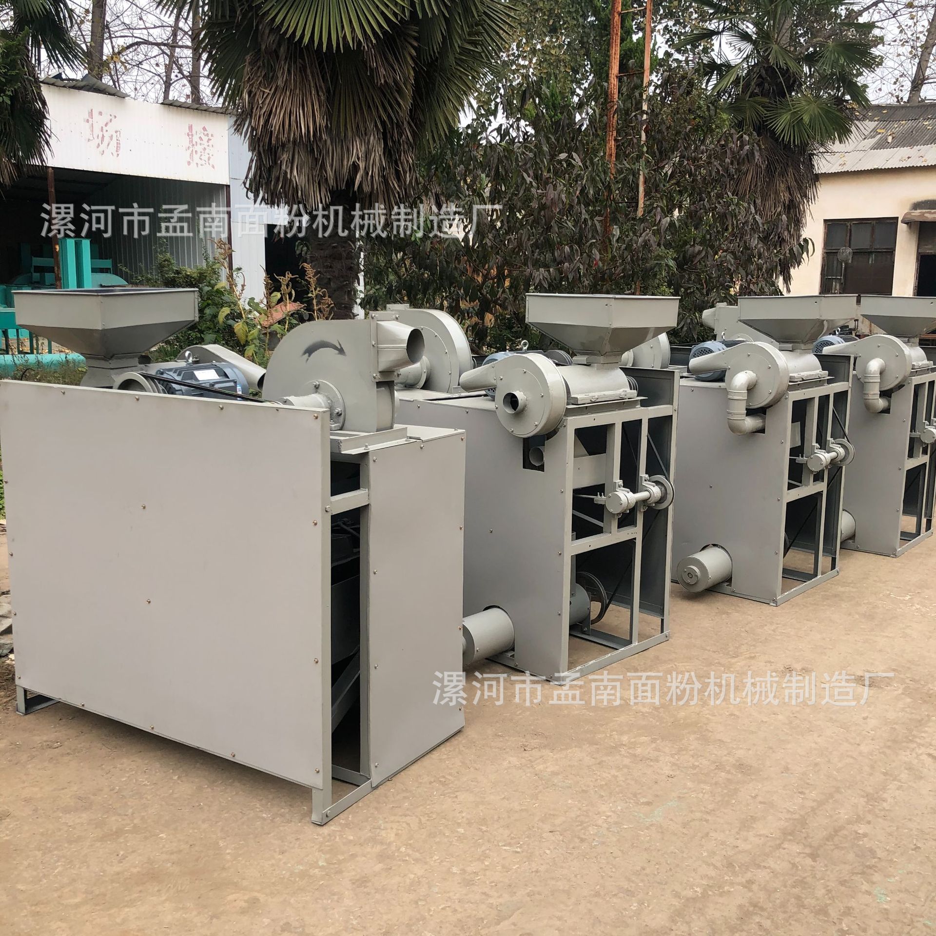 面粉加工机械清粮机30-40型小麦清理设备面粉厂用清粮机