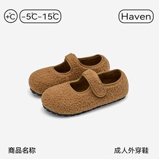 ���⴩ë�q����������ЬŮ�¿��ﶬ��ů��׷����ӽq�͹�ëë��Ь