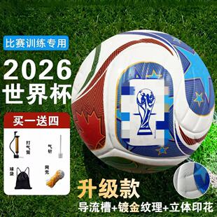 2026����ī���籭���˃�ͯС�W����ِ��������4̖5̖�п�������ĥ