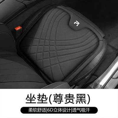 Suitable for Feifan car headrest neck pillow new memory foam waist comfortable seat cushion neck pillow (Waist support) - noble-black-single-cushion