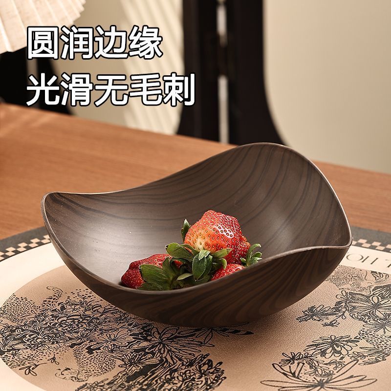 仿木纹不规则水果盘客厅家用零食干果摆放盘2025新款高颜值糖果盘|undefined