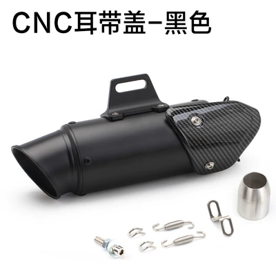 Universal Motorcycle Modified Exhaust Pipe Sc Scorpio Tail Section Street Exhaust for 600 250Sr 321Rr (Motorcycle exhaust pipe) - black-51