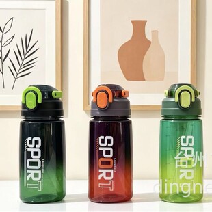 800ml���Q�羳�u׃ɫˮƿ���z����̫�ձ����ֱ��⽡��ˮ��