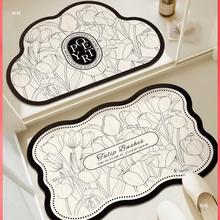 ԡ�ҵ؉|��������ˮ�ٸ��_�|��ϴ����ϴ���g�״��������l���g��̺