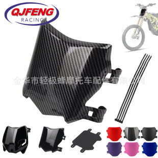 �m���surron�p���A�� ̽�P 79bike 늄�ԽҰĦ��܇̖�a�� ̖�a��