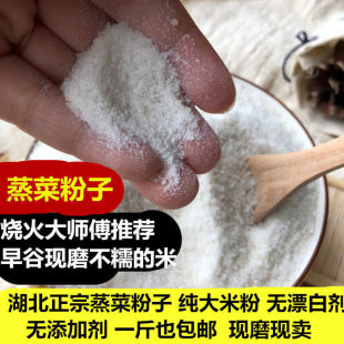 ���˷��Ӻ������T�خaԭζ�Fĥ�������˼����׷���������ַۼ���