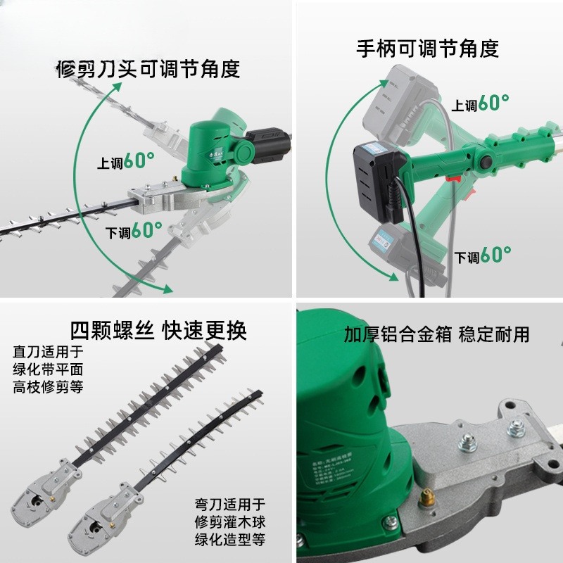 Máquina eléctrica de setos de ramas altas máquina de poda de varilla alargada recargable paisajismo osmanthus árbol telescópico de corte de litio de alta altitud