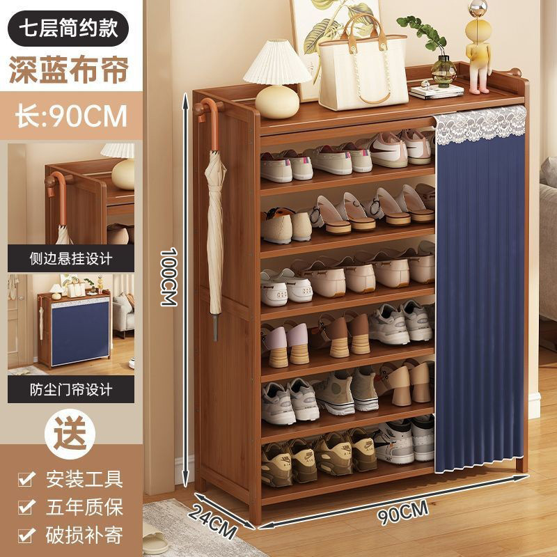 Estante de zapatos multicapa doméstico puerta gabinete integrado cortina de tela corredor estante de almacenamiento a prueba de polvo de almacenamiento económico acabado gabinete de zapatos