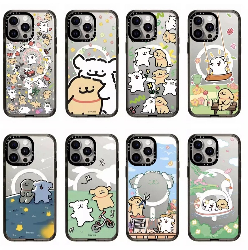 Caseti Co-Branded Cute Line Drawing Puppy Magnetic Case Suitable for iPhone 16 Pro Max New Model Apple 14/15