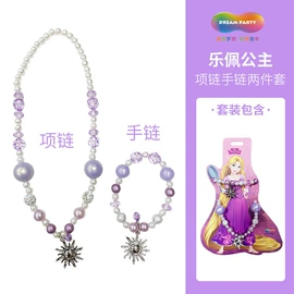 童连衣裙;化妆服饰道具;儿童表演服