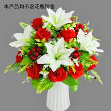 仿真花18头百合红果相思玫瑰花高档客厅装饰花高颜值家居摆设花