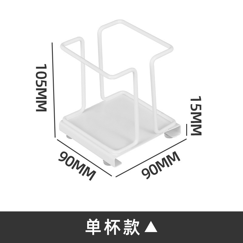 一次性金属取杯器桌面纸杯子水杯架创意咖啡杯糖包茶包收纳盒|undefined