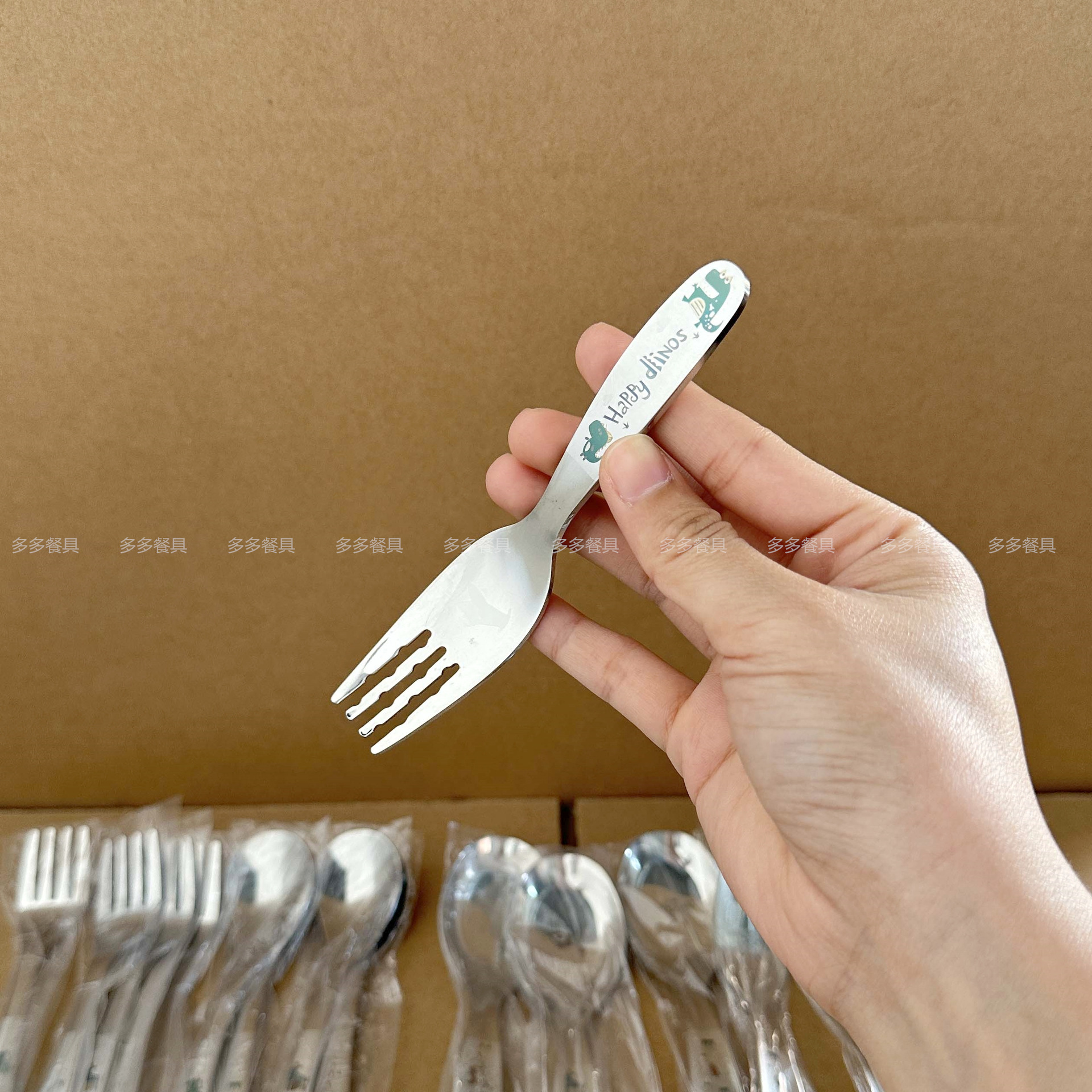 316 공룡숟가락