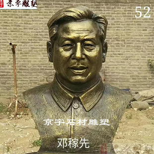 �T�~�ɏ�Ԫ�������Ȱ�����У�@���ܬF�������������������^��[��