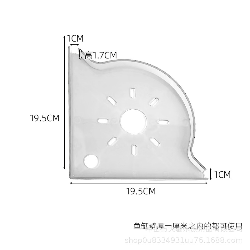 Estante de esquina superior de la pecera, placa de alimentación de la pecera, almacenamiento de algodón, bandeja de la pecera, estante de paisajismo de plantas