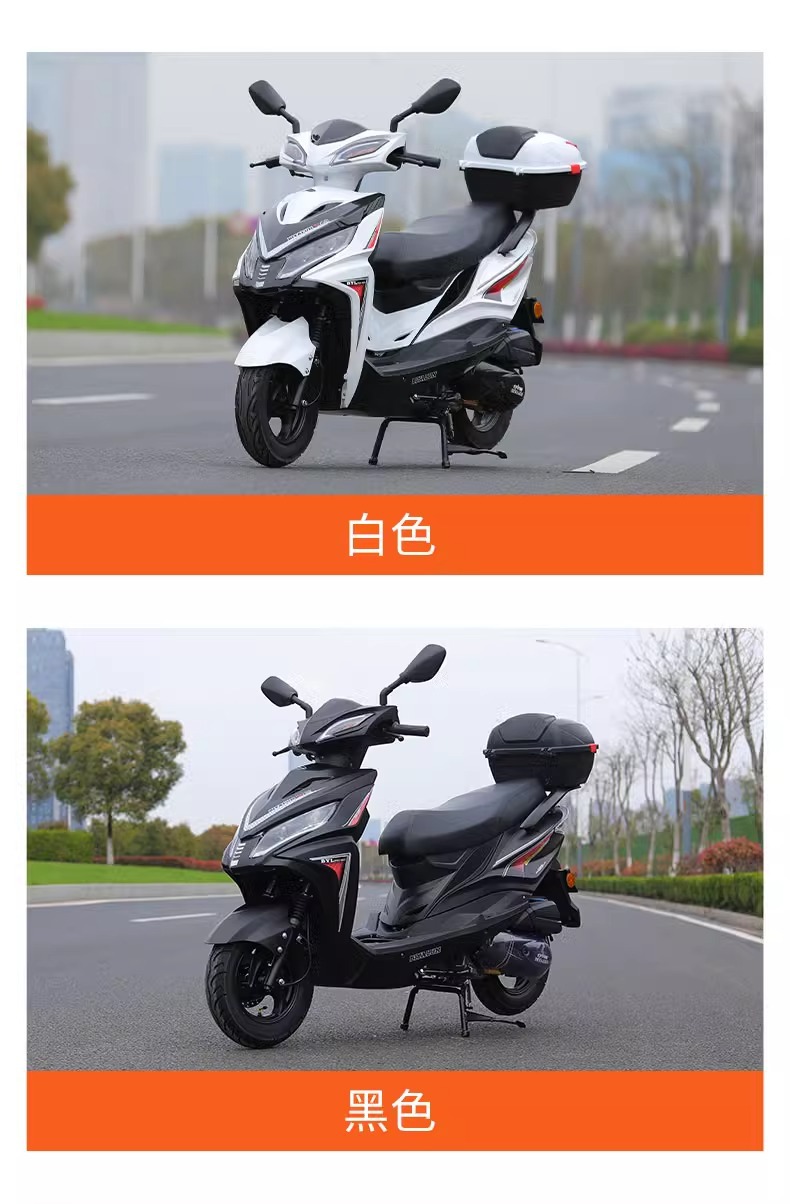 2025 New Popular National Iv Electronic Injection Motorcycle 125 Scooter Fuel Vehicle Motorcycle Fuel-Saving Vehicle Can Be Registered