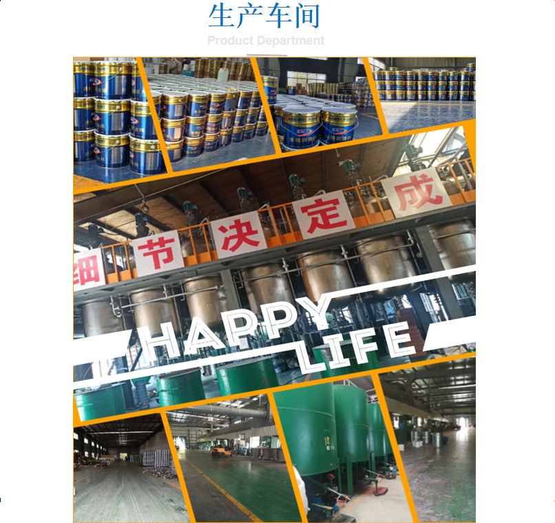 微信图片_20210121145649