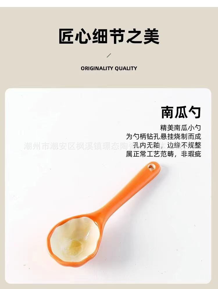 详情图08.jpg