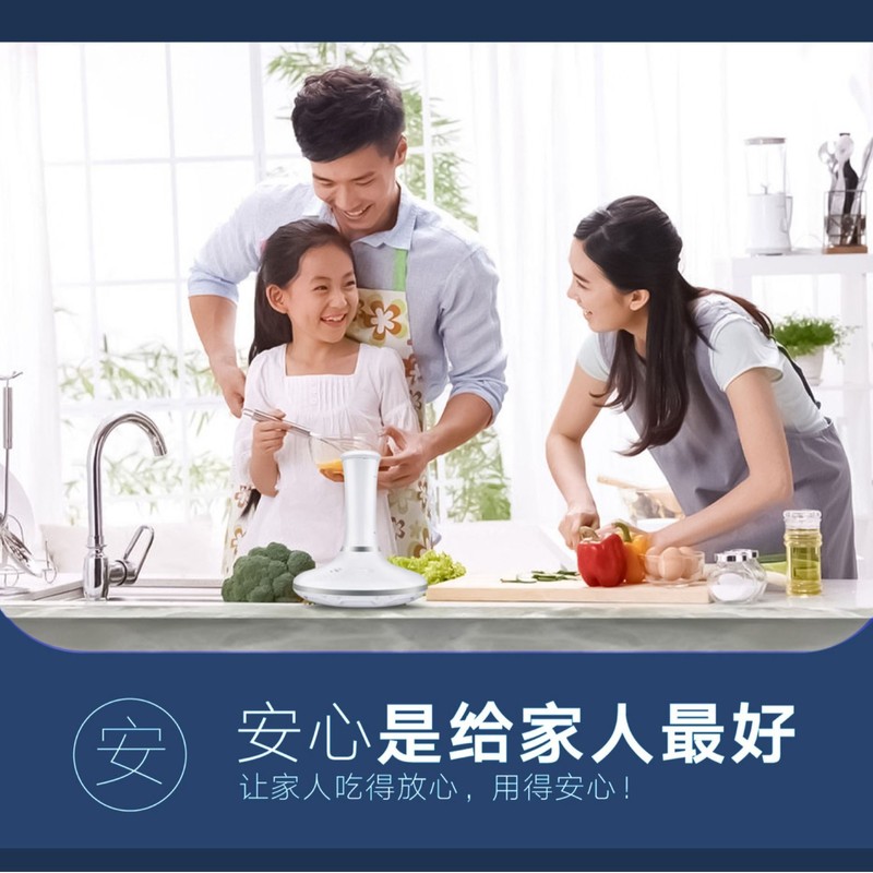 家庭用全自動果物浄化器、果物と野菜の洗浄機、ワイヤレス食材殺菌、農薬残留物除去、野菜洗浄機、殺菌|undefined