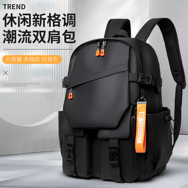 Cross-Border Simple Business Backpack 2026 New Model Large Capacity School Bag for Middle and High School Students Lightweight Commuter Computer Bag