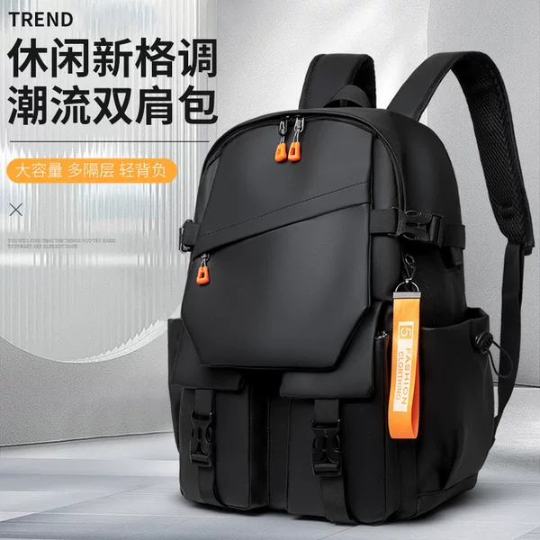 Cross-Border Simple Business Backpack 2026 New Model Large Capacity School Bag for Middle and High School Students Lightweight Commuter Computer Bag