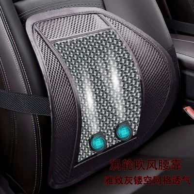 Wood Bead Massage, Breathable Cooling – Waist support - dual-fan-lumbar-support-with-honeycomb-design-in-elegant-gray