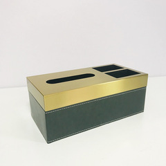 北歐輕奢高檔紙巾盒客廳茶几遙控器多功能收納盒家用皮革抽紙盒