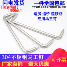 304���P�Λ��/���/�|�/���/U���T�R�/���B���L�F�/�R���