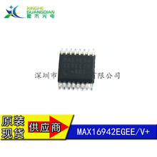 MAX16942EGEE/V+MAX16944EGEE/V+TMAX16946GTE/V+T��������ICоƬ