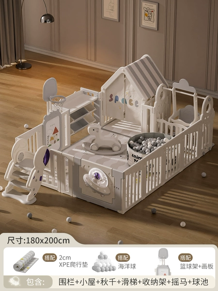 House, swings, slide, storage system, ball pool, 2 cm
