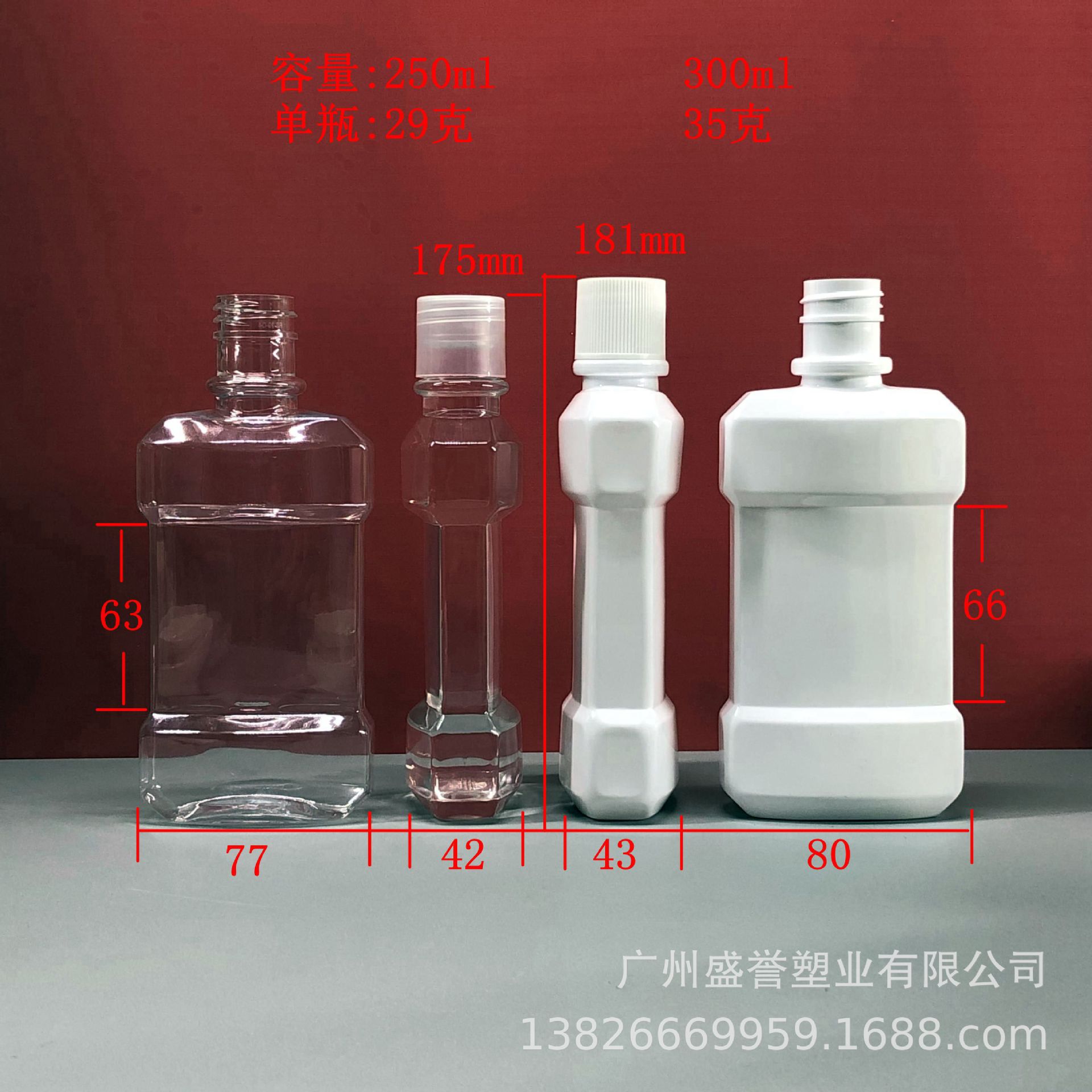 2023_10_17_16_56_IMG_6080